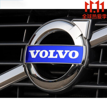 适用沃尔沃车标贴volvov40xc60s80s60v60xc90中网标纸金属蓝字xc6017