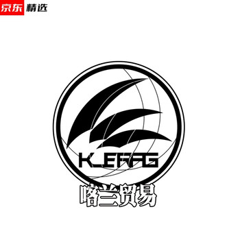 喀兰贸易 买二 一【图片 价格 品牌 报价】-京东