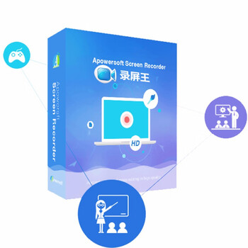 Apowersoft 录屏王简体中文个人版 Win Mac 屏幕录制软件 图片价格品牌报价 京东