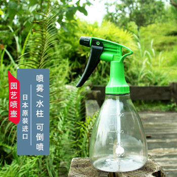 酷逗侠日本进口消毒喷壶酒精喷雾超细水雾 家用浇花园艺喷药洒水壶