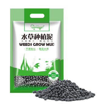 汉洋（HANYANG） 水草用品 水草种植泥 鱼缸底砂 造景装饰 粗粒 2000g