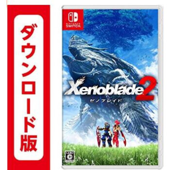 任天堂switch游戏异度之刃2 Xenoblade2 中文游戏数字版下载码季票日服 京东jd Com