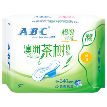 ABC 澳洲茶树精华瞬爽棉柔纤薄日用卫生巾240mm*8片(萃取植物成分 自然清新 清爽舒适)