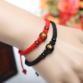 风海有夏定制刻字玛瑙本命年红绳情侣手链一对学生爱情信物情人节礼物