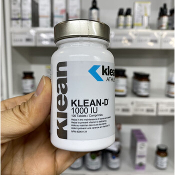 两瓶包直邮加拿大klean专业运动员维生素d31000iu100粒
