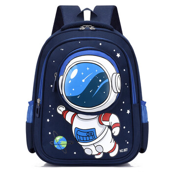 书包男小班入学女孩超轻宝宝3岁男童大班男孩儿童双肩背包蓝色太空人