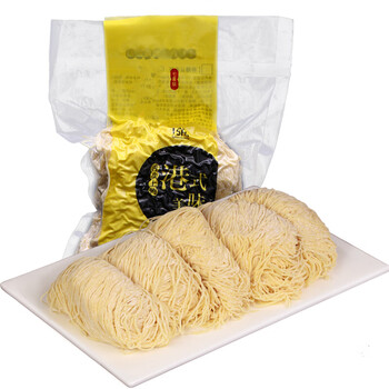 clcey用面广东碱水面新鲜湿面碱水银丝细面港式竹升面 1斤装
