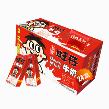 旺旺 旺仔牛奶 儿童早餐奶 原味 送礼佳品 250ml*24