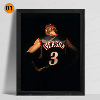 法漫玫 艾弗森海报装饰画篮球挂画壁画宿舍贴画姒桀 01 回忆背影 20*