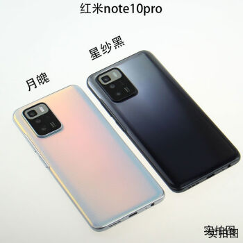 note105g参数图片