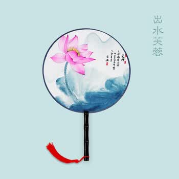 纳知轩古风扇子圆扇团扇中国风舞蹈夏季古典古装汉服女