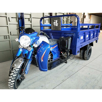 享动汽油三轮摩托车隆鑫300宗申动力五轮摩托车全新货运农用三轮车自