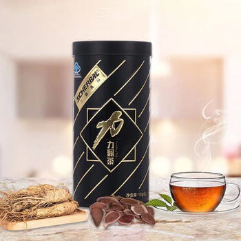 伟博力鼎茶肽猛套餐补品男性男士调理身体保健品男人保养 一罐(基础期