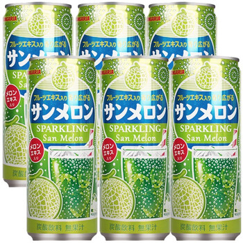 恒愎日本进口波子汽水夏日饮品易拉罐装混合果味碳酸饮料2甜瓜味250ml