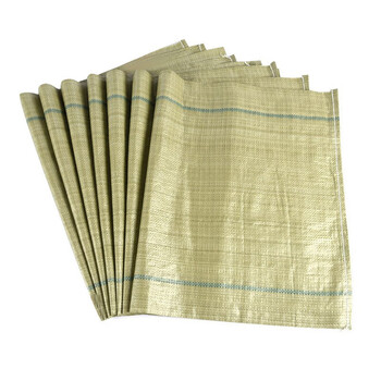 泰西丝  编织袋蛇皮袋麻袋批发快递物流打包袋塑料袋子大袋子搬家袋