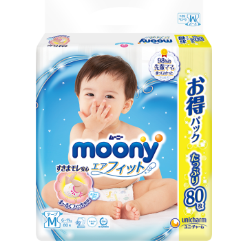 尤妮佳 moony 纸尿裤 M80片（6-11kg）中号婴儿尿不湿（官方进口）畅透增量