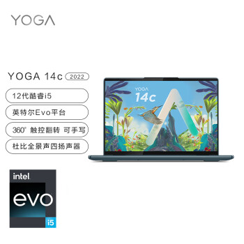 联想笔记本电脑YOGA 14c 12代酷睿i5英特尔Evo平台 商务轻薄本(i5-1240P 16G 512G 2.2K触控屏 手写笔)长晴蓝