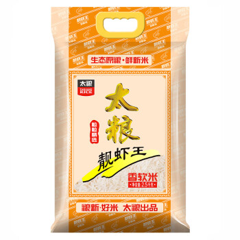 太粮 靓虾王 香软米 油粘米 大米 籼米2.5kg
