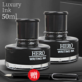 英雄墨水钢笔用440金笔墨水特黑速干防水不易褪色档案存储颜色鲜2瓶