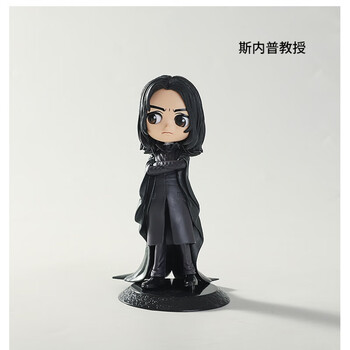 哈利波特手办盲盒哈利波特公仔魔法系列潮玩盲盒模型摆件男孩斯内普