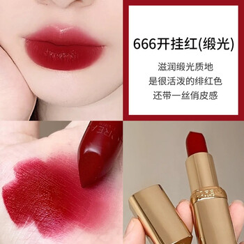 欧莱雅loreal口红小黑管纷泽滋润唇膏缎光小妖金生日情人节礼物送女友