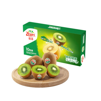 佳沛（zespri）绿奇异果10个装 宝宝果单果约80-89g 年货水果礼盒送长辈 猕猴桃