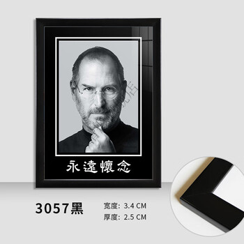 老人像相框遗像制作老人遗照相框实木黑色a4 a3 12寸16去世死人灵堂