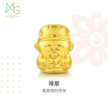 周生生 【淘汰】足金Charme串珠福禄寿禄星金珠黄金转运珠男女 91154C定