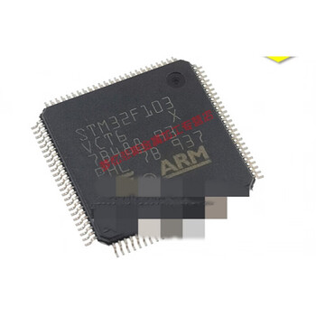 st32f103c8t6 rct6/r8t6/rbt6/ret stm32f103vct6 /lqfp100脚【图片