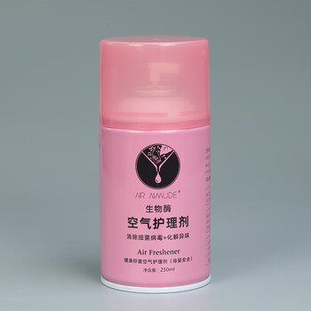 艾慕德新品自动喷香机酒店卫生间芳香母婴健康生物酶空气清新剂护理剂 乌木玫瑰 [浓郁]