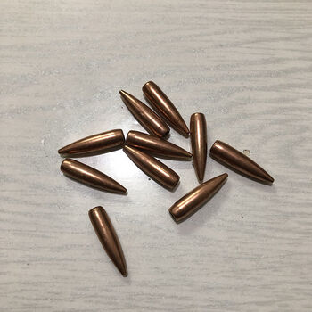 良米兮挂墙上的95弹壳模型实心弹头弹壳工艺品原材料退役弹壳收藏摆件