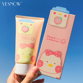 【官方旗舰】盈雪卡通可爱盒装洁面乳180ml柔滑洁面泡沫丰富有效卸妆