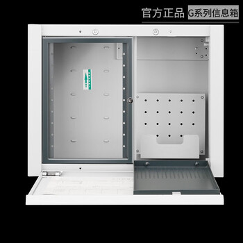 鸿雁弱电箱 光纤大户型空箱 多媒体布线信息配电箱GIBT-G10光纤接入箱