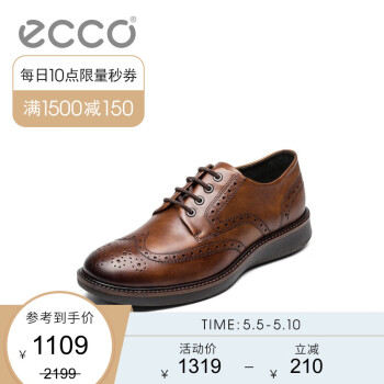 ecco 600824