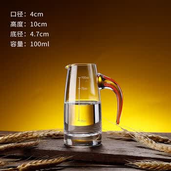 白酒醒酒器大容量大号白酒分酒器家用高端水晶玻璃扎壶大容量醒酒器