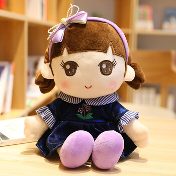 可爱小女孩布娃娃公主人形布偶卡通小人偶女童陪睡公仔 宝蓝连衣裙 38