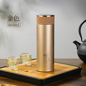 富光保温杯男士家用茶水分离泡茶杯水杯富硒过滤办公杯子送礼 460ml