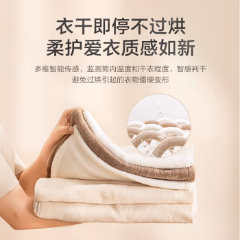 大神开箱：美的MGH20VEIY洗衣机种草就知道好不好，质量怎么样?