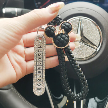 新款车钥匙挂扣汽车锁匙扣挂钩挂绳防丢号码牌奔驰钥匙链挂件可爱黑色