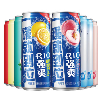 锐澳（RIO）洋酒 预调 鸡尾酒 果酒 心动分享装 330ml*8罐（7种口味）