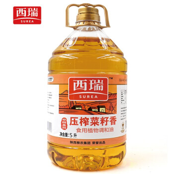 西瑞 非转基因食用油5L 含55%浓香压榨菜籽油 均衡比例植物调和油 中国好粮油项目出品