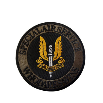 酷否英国空勤团sas臂章包贴徽章军迷个性士气章魔术贴章袖标定制圆形