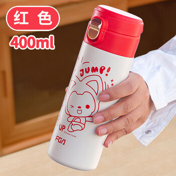 富光(fuguang)儿童保温杯小学生上学专用不锈钢水杯男女孩卡通小巧