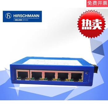 spider5tx赫斯曼交换机hirschmann德国工业交换机全新原装 5个【图片