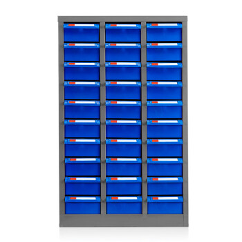 盛悦欣美 30抽蓝色抽屉 零件柜抽屉式落地式收纳螺丝物料工具元件柜置物柜样品柜