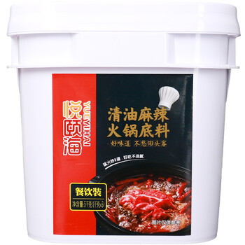 海底捞清油麻辣火锅底料5kg餐饮批发桶装冒菜麻辣烫串串香调味料批发 图片价格品牌报价 京东