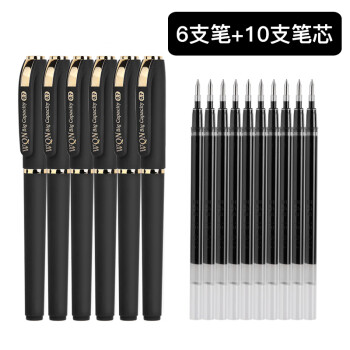 五千年0.7mm中性笔芯大容量子弹头黑红色走珠商务高档办公签字笔加粗碳素圆珠水性学生考试练字专用笔6支黑色+10支635黑笔芯(635)