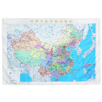 中华人民共和国地图  9787800316579 中华地图学社