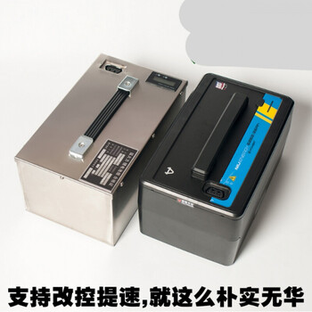 电芯小牛n1s电动车60v直上锂电池比更牛改装电池 电芯20ah保护板