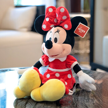 伊俪思都米老鼠毛绒玩具大号玩偶娃娃女孩米奇米妮公仔可爱米老鼠布